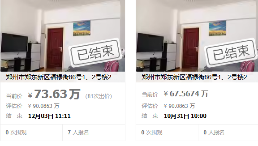 香港正版图库资料,央行将推进人民币跨境使用,机构预测与落实方法揭秘_扩展版V9.82
