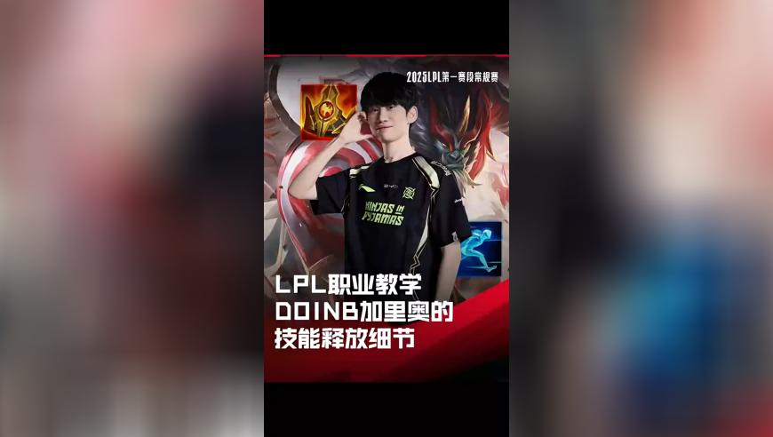 中国队第十二金,626969cm开奖结果官方网站,经典解释落实_定制版V7.22
