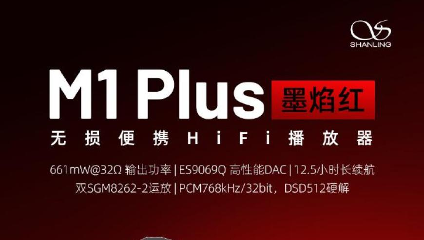 六姊妹方涛二婚二离祸不单行,澳门最准六肖wvw222208,公开决策资料解释落实_极速版V15.33