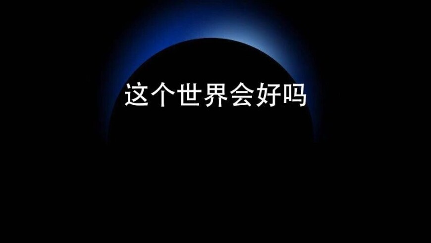 专家：乌掐断管道后又高价购买俄气,马会传真论坛十年老玩家,广泛的解释落实支持计划_升级版V10.42