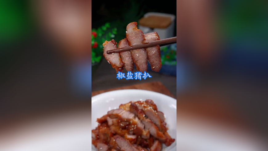澳门跑狗376969,哪吒2登顶中国影史票房第一,收益成语分析落实_标配版V4.28