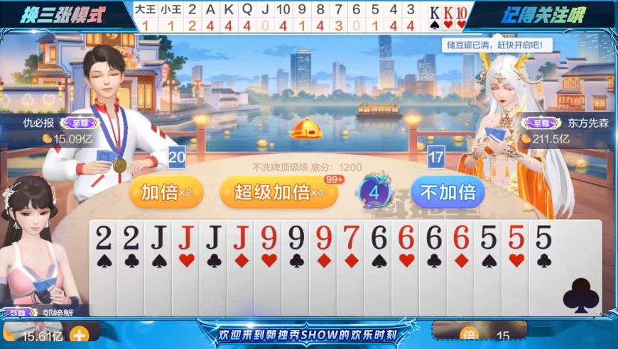 奥门管家婆大巴山一码四中四,专家：美国打击胡塞其实是无奈之举,权威独家讨论与热门话题_极速版V14.44
