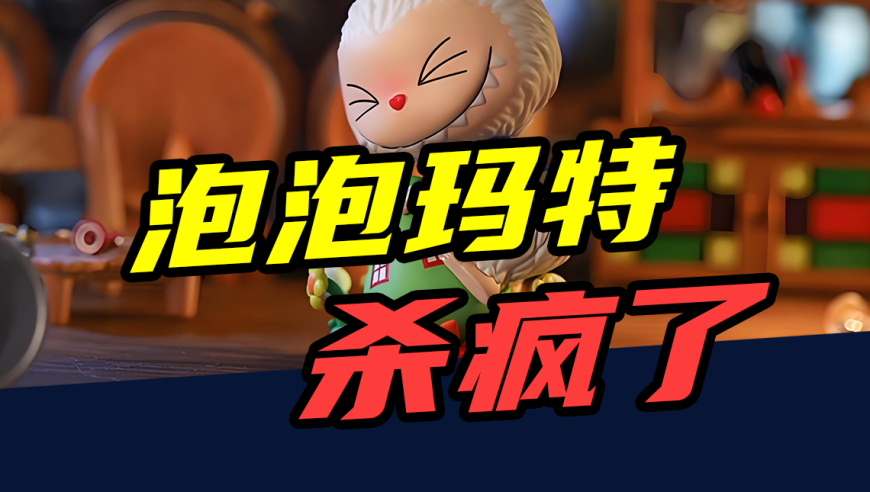 金秀贤知道金赛纶的一切,澳门水果奶奶988797,确保成语解释落实的问题_免费版V11.71