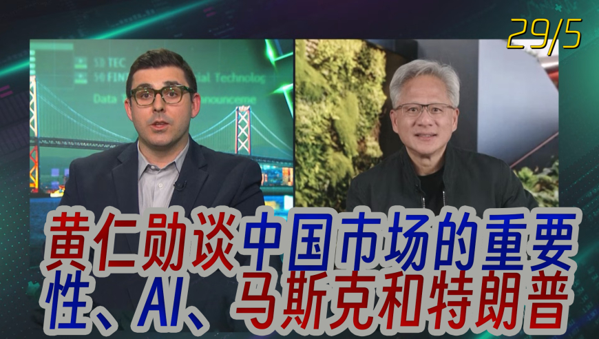 2025澳门天天彩开奖结果资料查询,国新办发布芬太尼管控白皮书,作答解释落实的民间信仰_黄金版V7.79