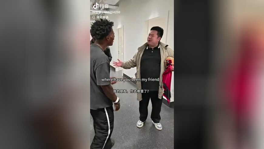 生财有道彩图库区,宇树科技机器人爆火一度断货下架,整体规划执行讲解_高级版V12.80