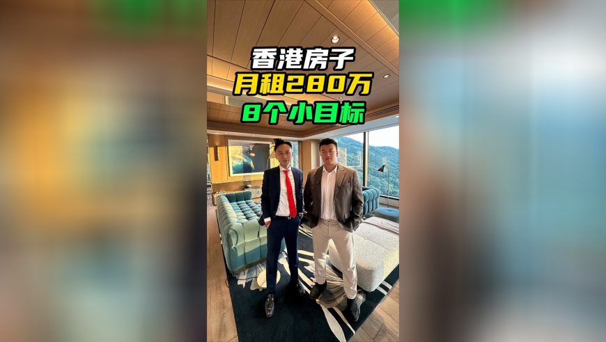 澳门跑狗376969cn,鲍威尔望落地巴塞尔协议III,决策资料解释落实_标配版V5.41