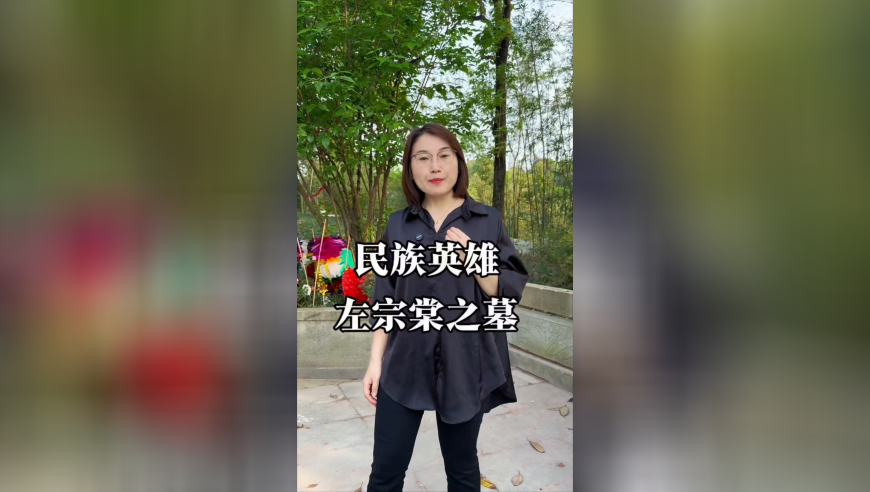 今晚澳门必中一肖一码5月12,张凌赫回应吻戏：爸妈爷奶都知道了,作答解释落实的民间信仰_增强版V10.62