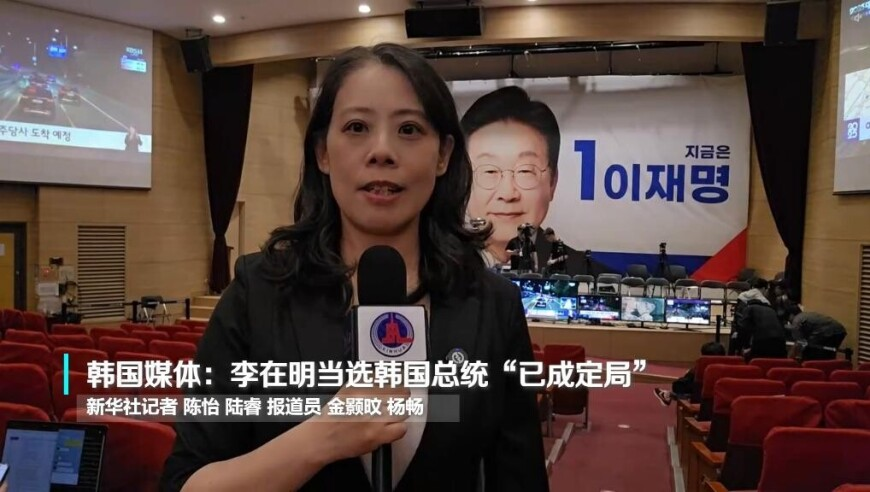 48岁李峰博士春节遭遇意外离世,新宝会一历史开奖记录,权威独家讨论与热门话题_户外版V7.41