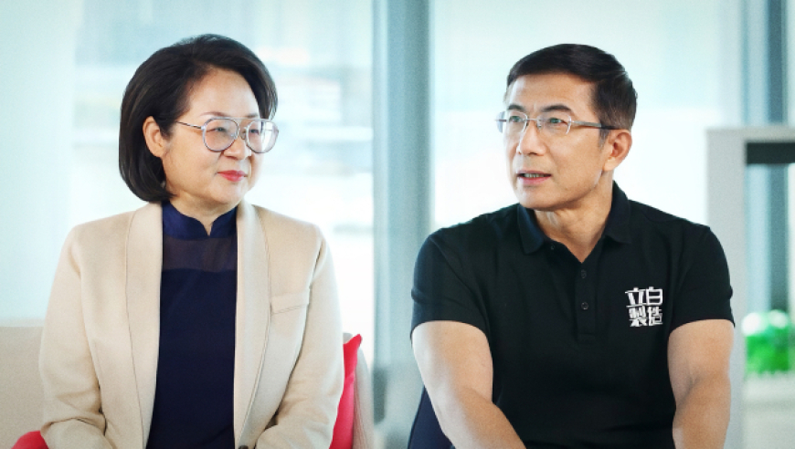 中国唢呐硬控甲亢哥,香港全年免费资料大全正,国产化作答解释落实_GM版V3.38