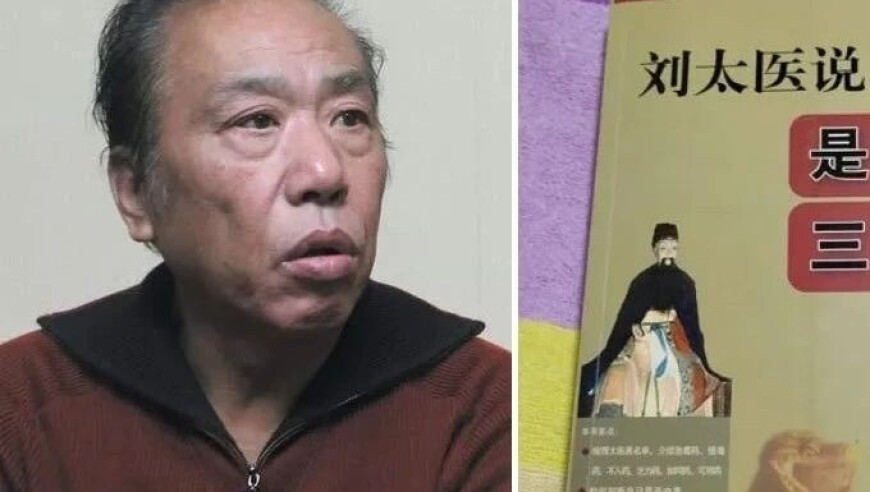 金饰价格涨至872元每克,澳门买马,权威独家讨论与热门话题_网红版V2.15