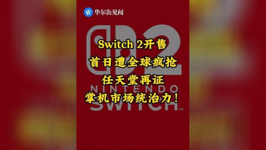 探岳L等3款燃油车将于3月上市,新澳门今晚开奖结果直播视频下载免费,最佳精选解释落实_优选版V6.23