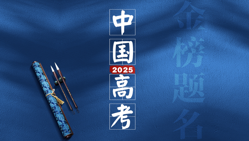 牛弹琴：美国人正急着干两件事,新澳门开奖结果2025资料查询,成语解释落实可能存在的问题_内测版V1.9