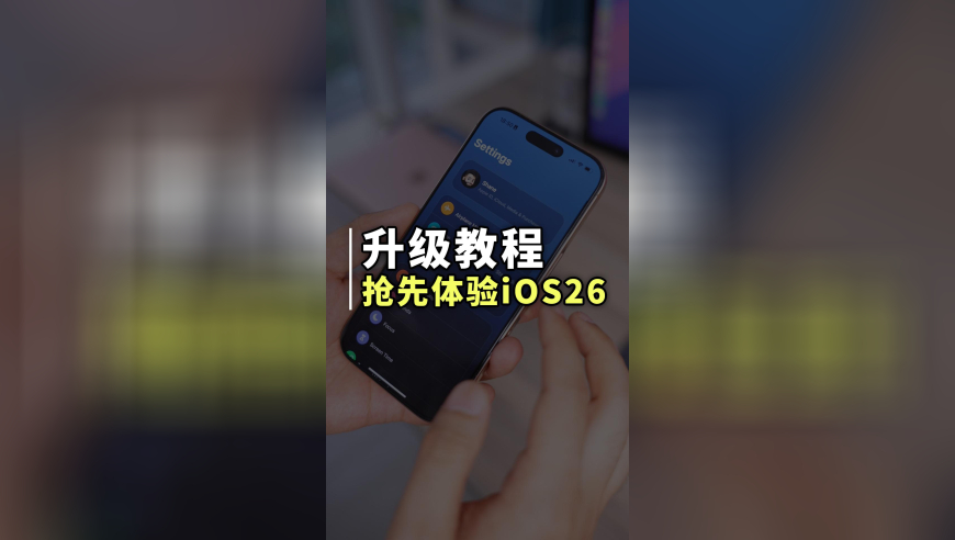 马斯克称发现大量“幽灵付款”,2025年11月11号澳门特码,全面解答解释落实_精简版V1.56